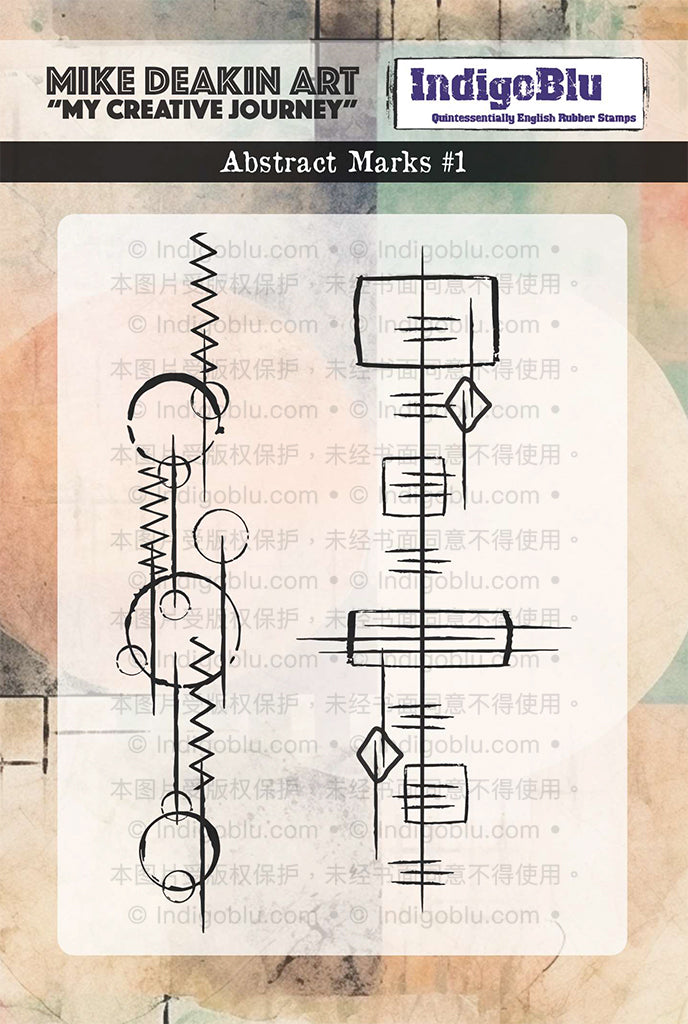 Abstract Marks 1 A6 Red Rubber Stamp