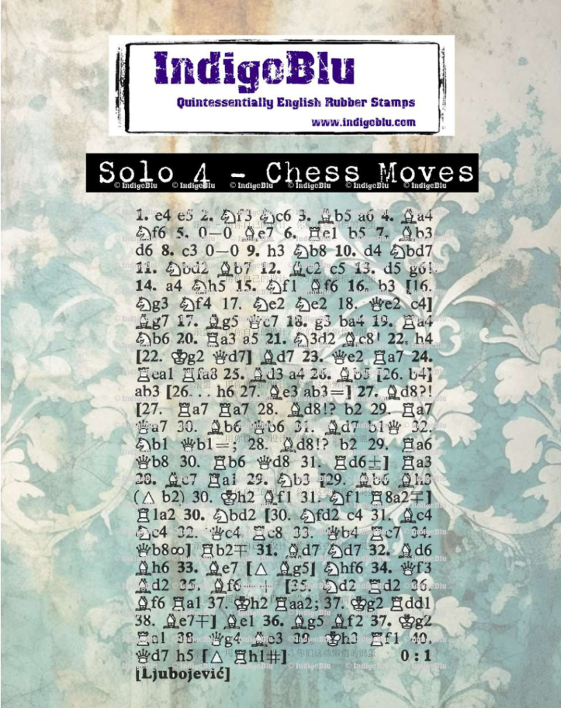 Chess Moves Solo Red Rubber Stamp